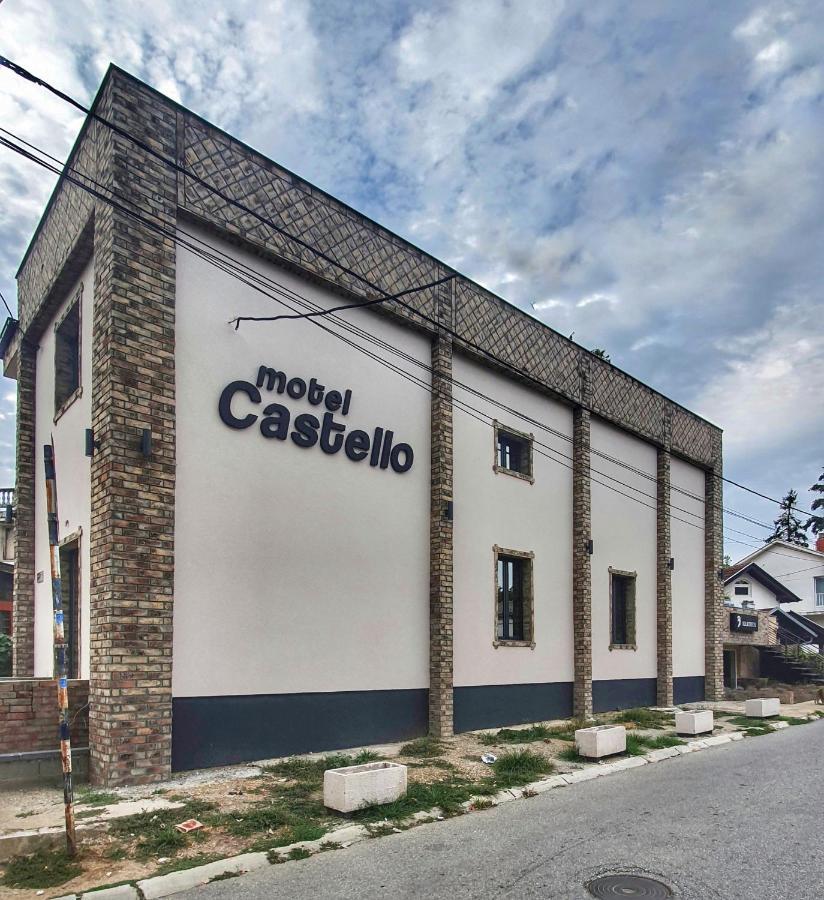 Castello Inn Smederevska Palanka Екстериор снимка